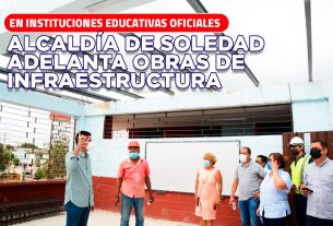 infra educativa sol