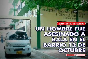 bala 12 de octubre