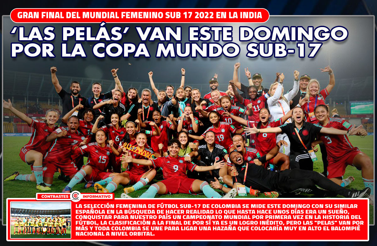 copa mundo sub17 col